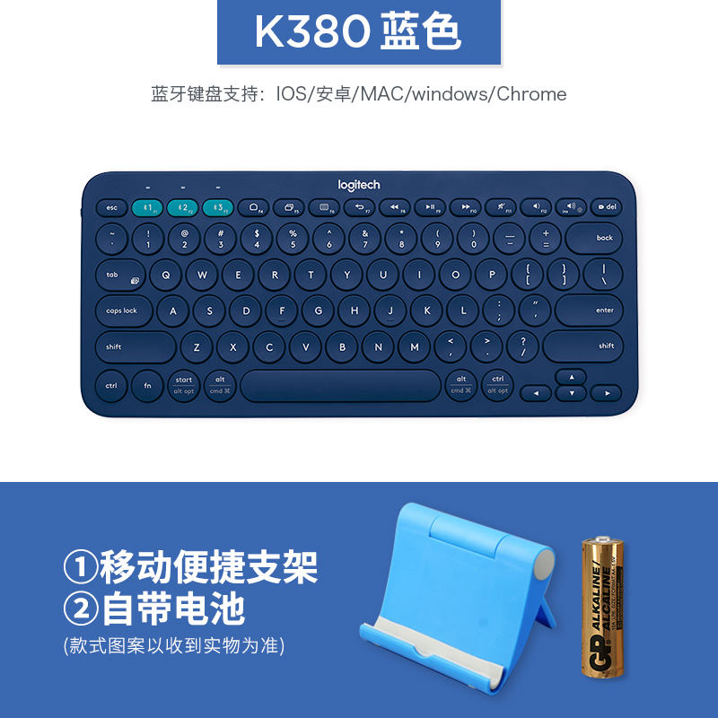 Bàn phím Bluetooth không dây Logitech K380/K480 tắt tiếng cho điện thoại di động ipad Máy Tính Bảng di động phổ biến