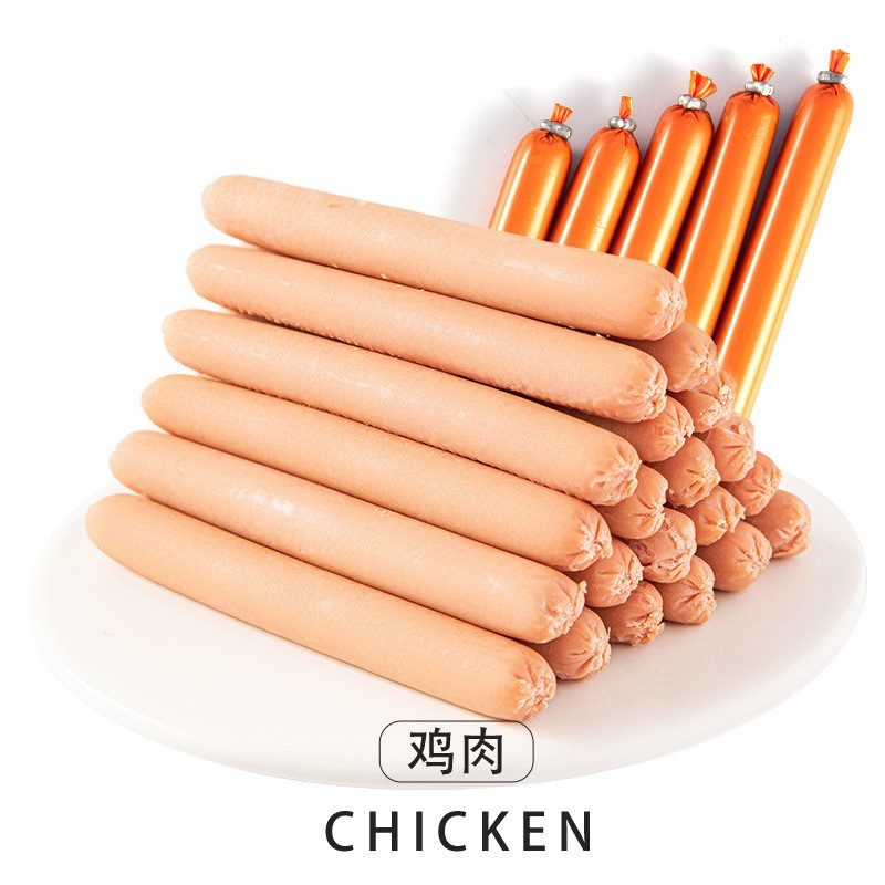 (lẻ 1 cây) HanpetXuxi- Xúc xích chó mèo có thể ăn liền đồ ăn vặt chó mỗi cây 15gr thức ăn cho chó kiểu bánh thưởng