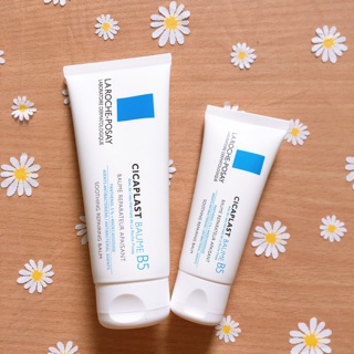 KEM DƯỠNG LA ROCHE POSAY CICAPLAST BAUME B5