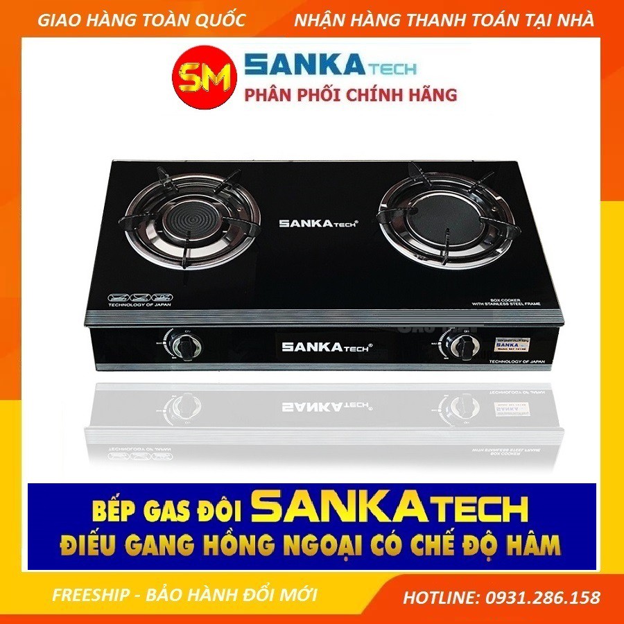 [Tặng dây ga Inox] Bếp Ga Hồng Ngoại đầu đốt đúc Gang SANKAtech SKT-721BB Siêu Tiết Kiệm Gas - Hàng chính hãng cao cấp