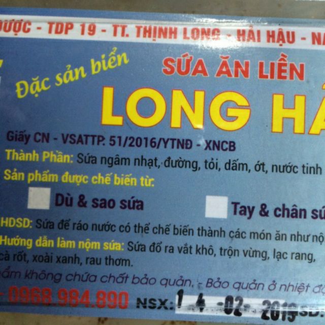 1 hộp sứa ngâm nhạt