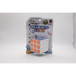 Rubik CUBE - Puzzle Game SP327