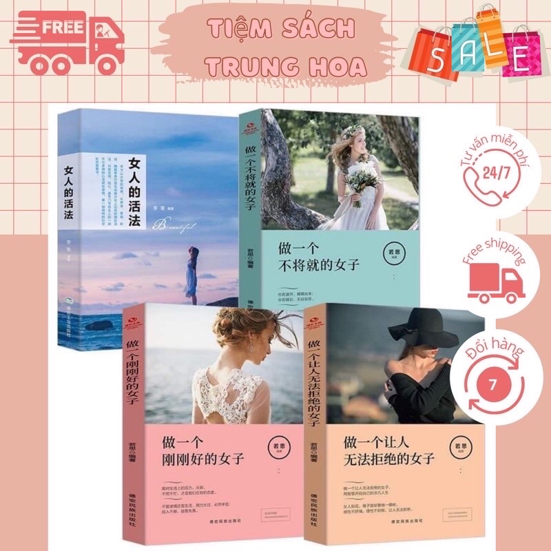 Các cuốn self-help dành cho các bạn nữ