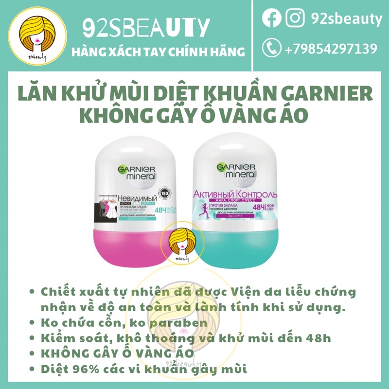 Lăn Khử Mùi Garnier Mineral Khô Thoáng, Ngăn Mùi, Kháng Khuẩn 48h 50ml