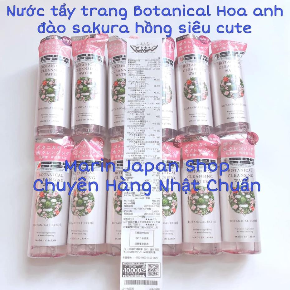 (SALE 400k->310k) Nước tẩy trang thảo dược 6 tác dụng Botanical Esthe Nhật Bản