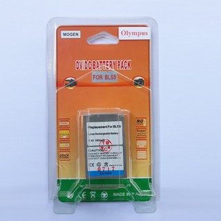 Pin Mogen for Olympus BLS5