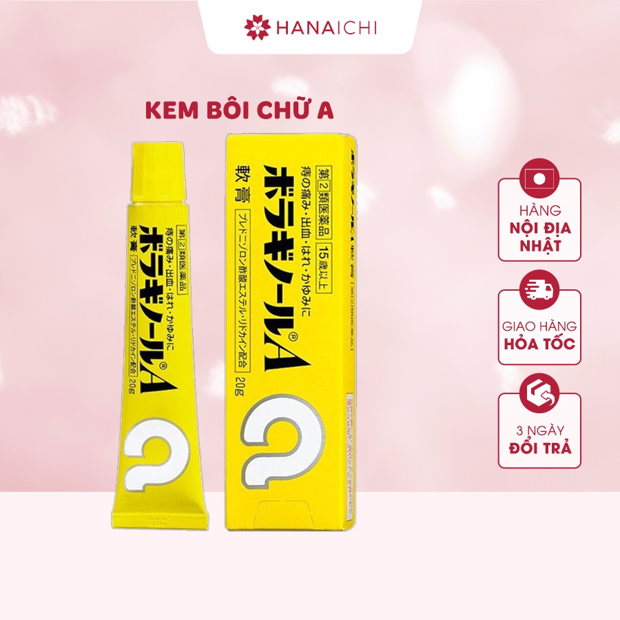 Kem bôi chữ A tuýp 20g-Nội địa Nhật