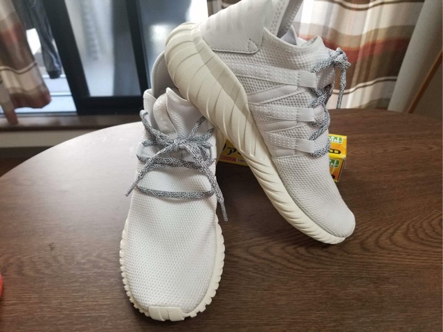 Giày Adidas Tubular Dawn While