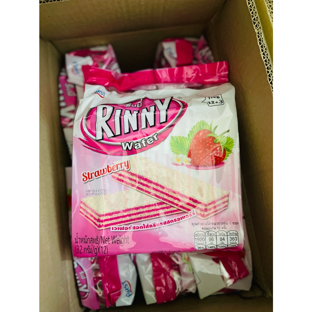 Bánh xốp kem Rinny Wafer thái lan túi 15 gói tiện dùng