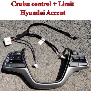 Cruise control Accent 2018-2019-2020-2021-2022-2023 cắm giắc 100% ,kèm chức năng limit chính hãng mobis