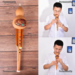 Sáo Bầu hulusi Chuyên Dụng