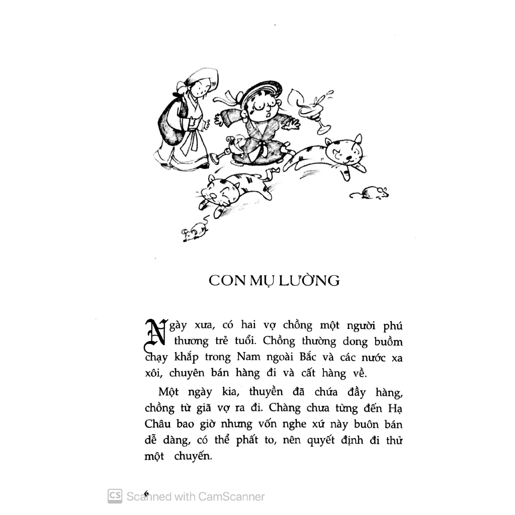 Sách - Kho Tàng Truyện Cổ Tích Việt Nam 03