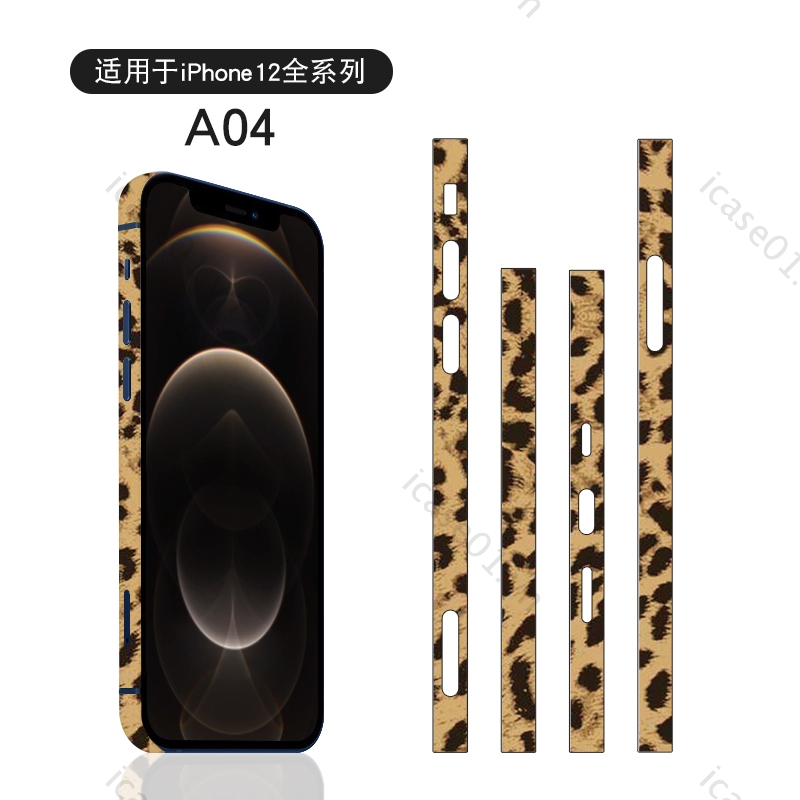 Miếng Dán Bảo Vệ Màn Hình Iphone 12 Pro Max 12 12 Mini 12 Pro