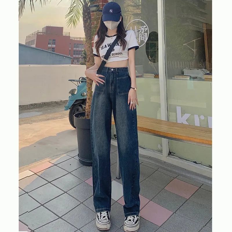 JSC Quần Jean Nữ Cạp Cao Ống Rộng Phong Cách Mới Mùa Hè