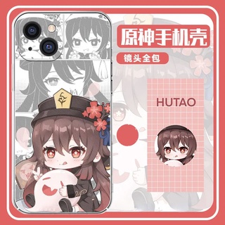 Ốp Điện Thoại Silicon Chống Sốc In Hình Anime Cho iPhone 13 12 11 pro promax x xs xsmax xr 7 8 plus