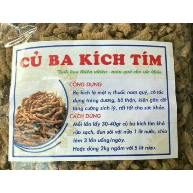 Củ ba kích đã làm sạch và tách lõi