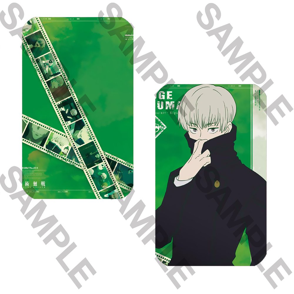 Ảnh card bo góc in hình Jujutsu Kaisen Chú thuật hồi chiến ver thước phim thẻ bo viền 5*8cm anime chibi sưu tập