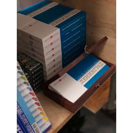 Màu Nước 24 Màu Leningrad Kèm Hộp Gỗ