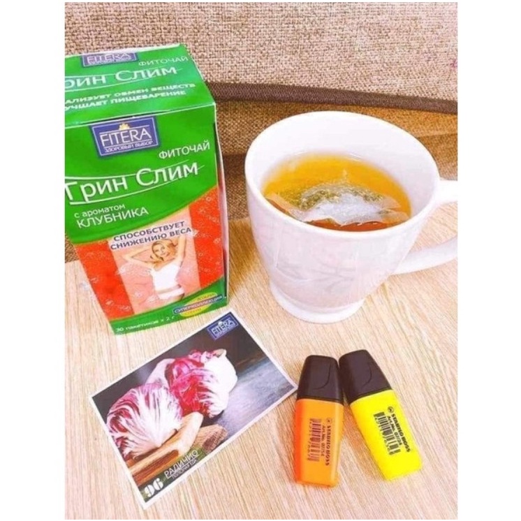 Trà giảm mỡ bụng Fitera đốt cháy mỡ bụng giảm béo thanh lọc cơ thể giảm thèm ăn giảm cân an toàn-[𝐓𝐚̣̆𝐧𝐠 𝐦𝐚́𝐲 𝐦𝐚𝐬𝐬𝐚𝐠𝐞]