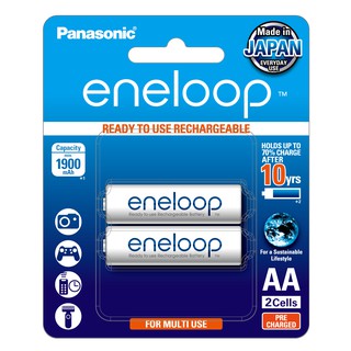Pin sạc aa panasonic eneloop 2000 mah