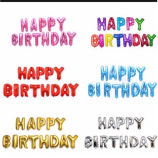Bộ Bóng chữ Happybirthday