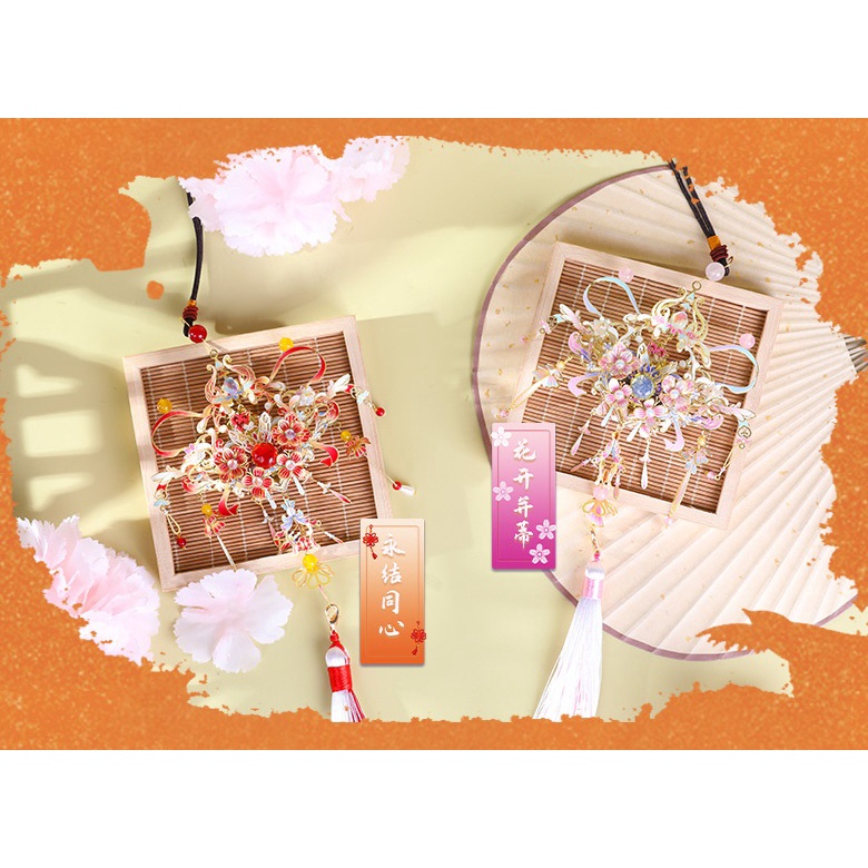 Mô Hình Lắp Ráp 3d Seri Túi Hương - MU