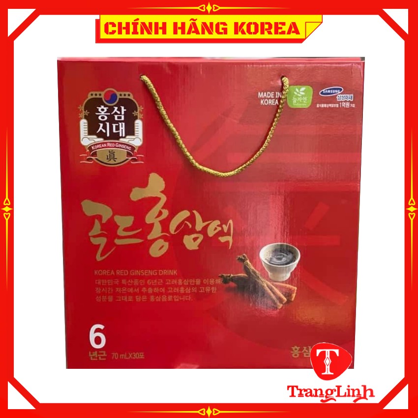 Nước hồng sâm 6 năm tuổi chính hãng hàn quốc, hộp 30 gói - tranglinhkorea