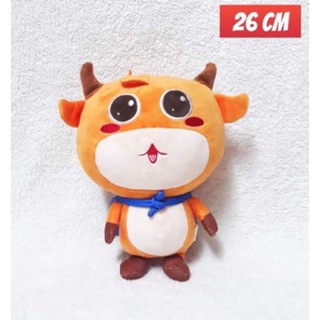 Gấu bông Trâu baby