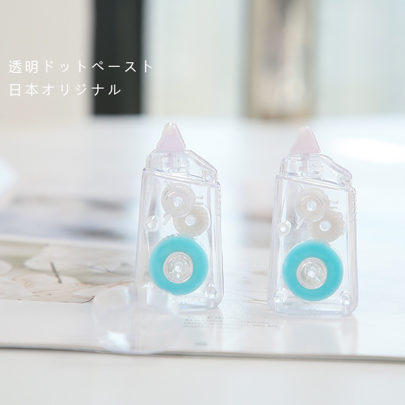 Băng Keo Hai Mặt 5mm*5m Họa Tiết Chấm Bi Dùng Để Trang Trí Sổ Tay DIY