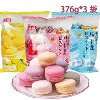 Bánh MACARON:55k/bịch