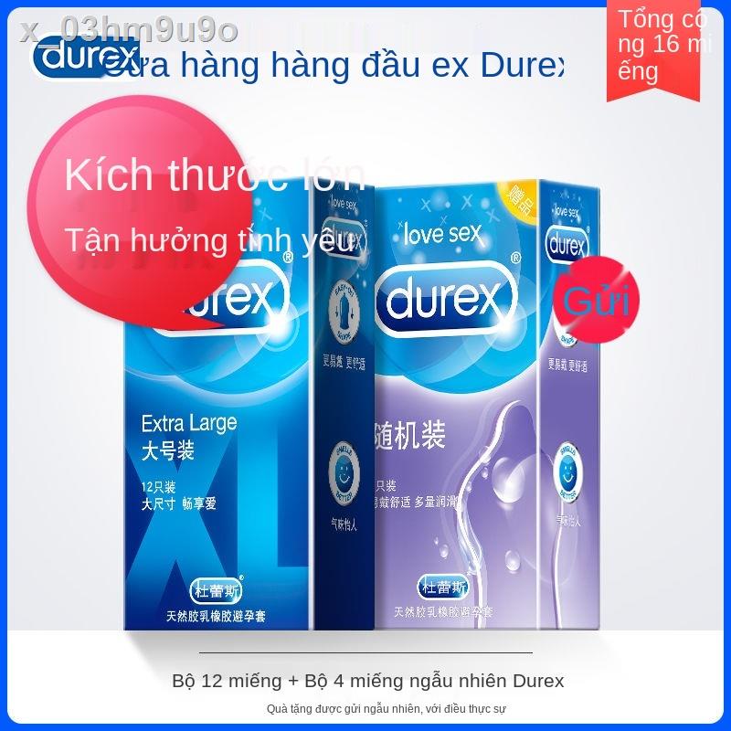 ✖⊕Bao cao su Durex nam siêu mỏng bao cao su nữ kéo dài thời gian trì hoãn bộ sản phẩm người lớn cuộc sống vui vẻ của các