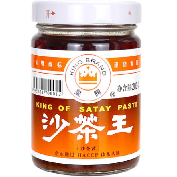 Sốt sa trà King