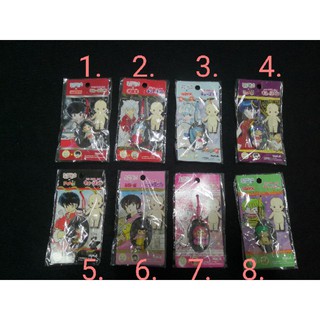 Móc khóa Kewpie bản quyền Rumiko Takahashi