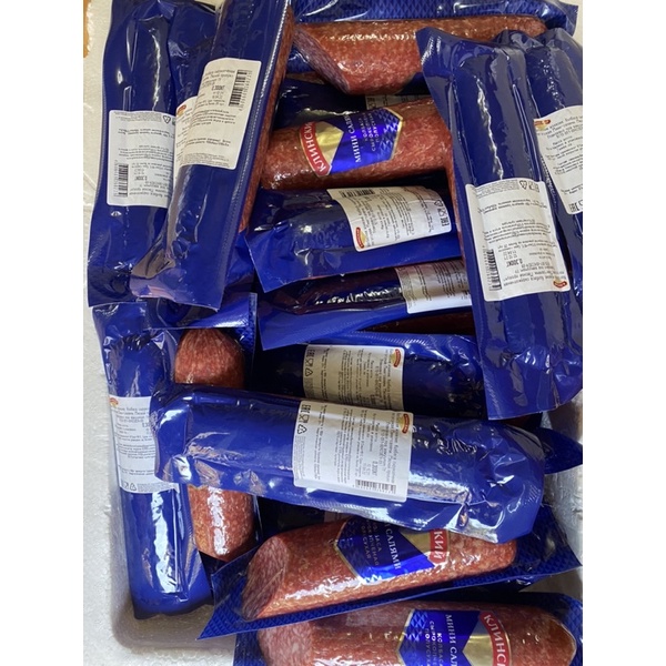 Xúc Xích Thịt Nguội Salami Nga 300gr | BigBuy360 - bigbuy360.vn