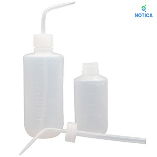 Bình xịt hóa chất di động