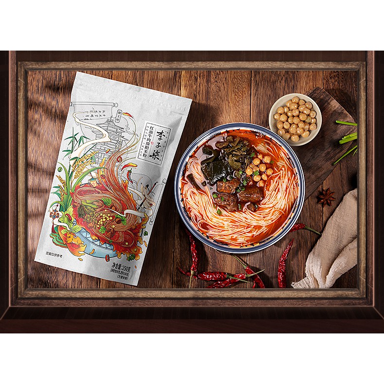 Bún bò cay dầu đỏ Lý Tử Thất - Mẫu mới 2020 | BigBuy360 - bigbuy360.vn