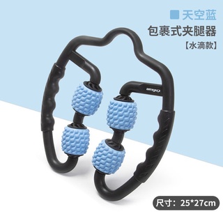 thigh trainer Exercise ToolsSlim Leg Tools  7pyI