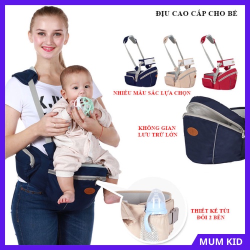 Địu em bé cao cấp, địu ngồi cho bé sơ sinh 0-2 tuổi có bệ ngồi trang bị dây đeo vai trợ lực và đai an toàn thoáng khí