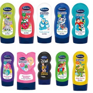DẦU TẮM GỘI 2 TRONG 1  Bübchen Kids Shampoo & Duschgel