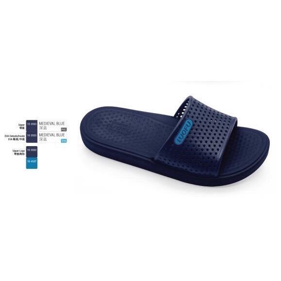 [Hàng chuẩn] Dép lê nam Loufu 6176, mềm, êm, bền, không sợ nước, size 40-44