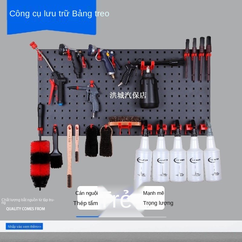 Kệ đa chức năng treo tường dụng cụ làm đẹp ô tô bảng lỗ móc hoàn thiện kho lưu trữ sửa chữa