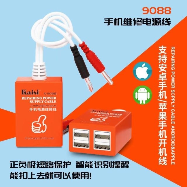 Dây cấp nguồn iPhone - Android Kaisi 9088 (6 đầu iPhone từ 5SE đến 12 Pro Max, 11 đầu Android và bộ đầu kẹp cá sấu)