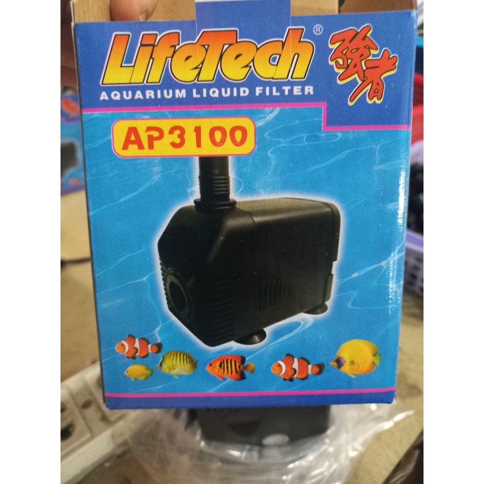 Máy Bơm Nước Lifetech AP3100 (28W - 1350L/H - 2.8M) - Máy Bơm Hồ Cá, Bơm Thủy Canh