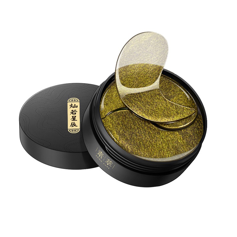 Mặt Nạ Mắt Soon Pure Dưỡng Ẩm Và Hỗ Trợ Giảm Nếp Nhăn 84g | BigBuy360 - bigbuy360.vn
