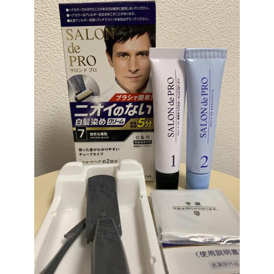 [Dành cho nam] Thuốc nhuộm tóc cho nam Salon De Pro DARIYA Nhật Bản