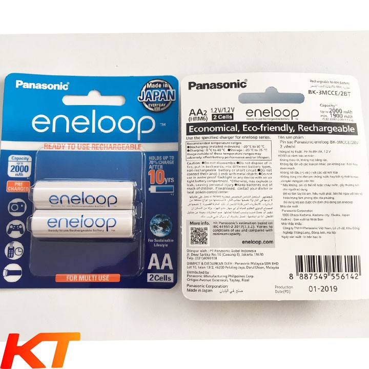 Pin sạc AA PANASONIC ENELOOP 2000mAh BK-4MCCE.2BV (combo 4 viên)