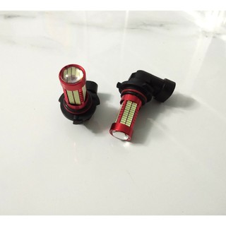 Cặp Led gầm HB4 9006 106smd