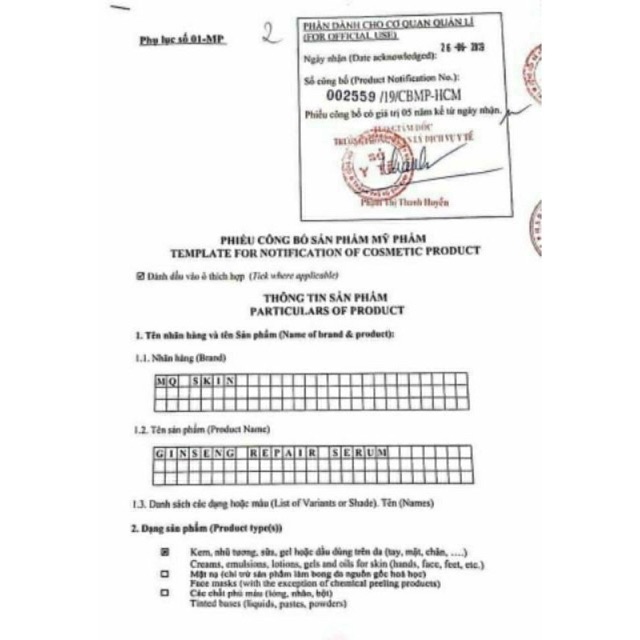 SERUM CĂNG BÓNG DA NHÂN SÂM mqskin