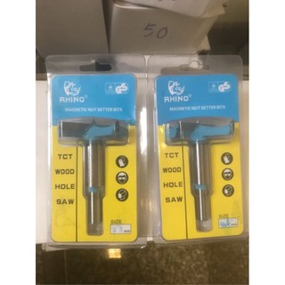 Mũi khoét gỗ tốt-34mm