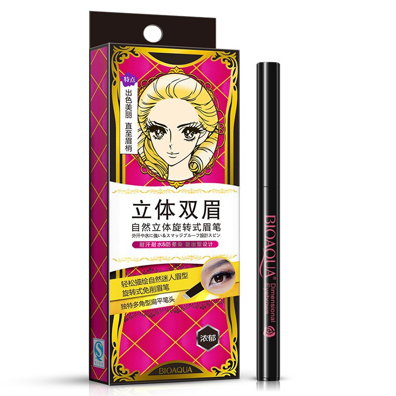 (Hàng Mới Về) Chì Kẻ Lông Mày / Kẻ Mắt Trang Điểm Chuyên Nghiệp Cho Nữ | BigBuy360 - bigbuy360.vn